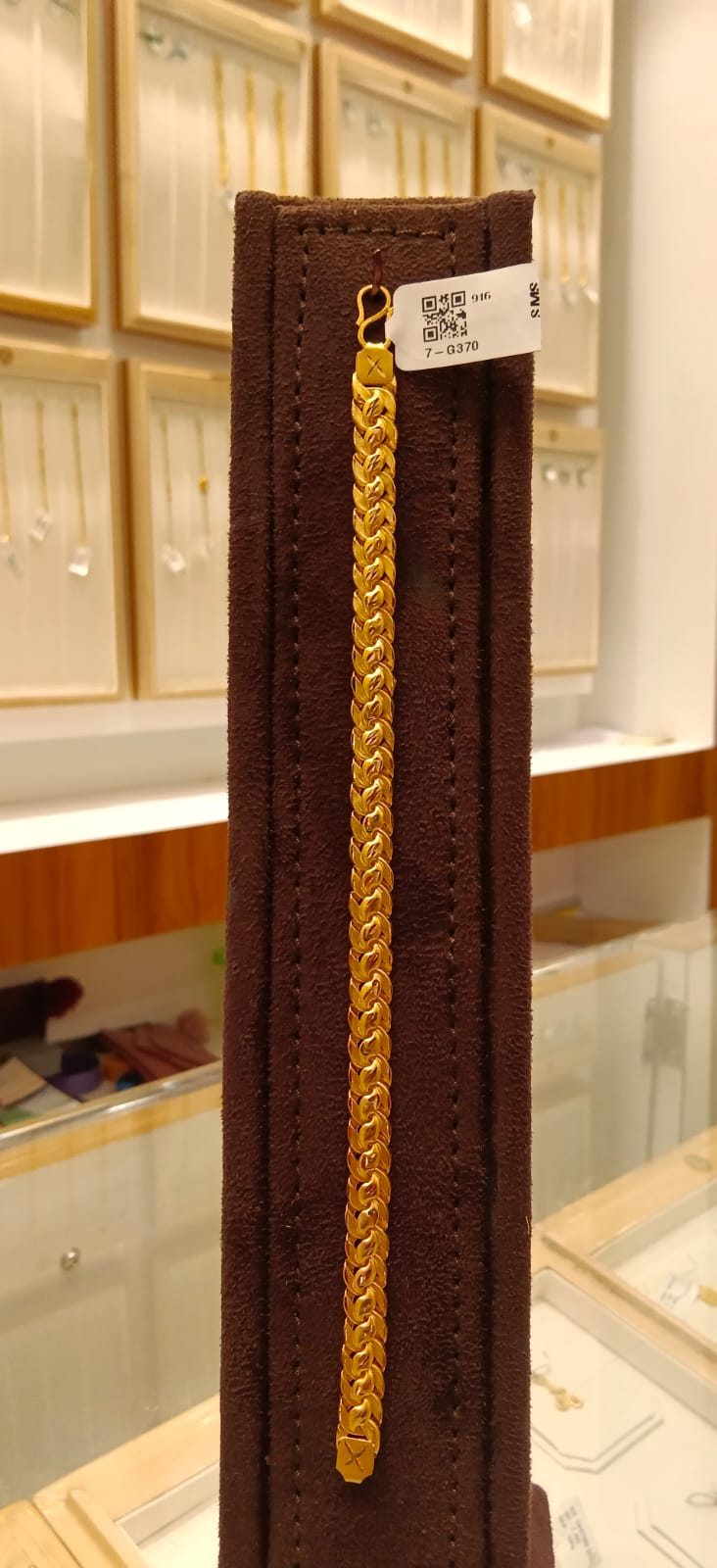 Boys Bracelet 